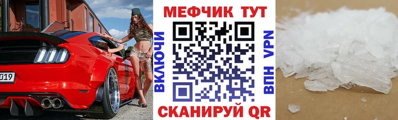 Где найти наркотики Электрогорск Псилоцибиновые грибы COCAIN СК ГАШИШ Бошки Шишки