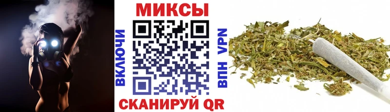 цена наркотик  Электрогорск  Бутират 99% 