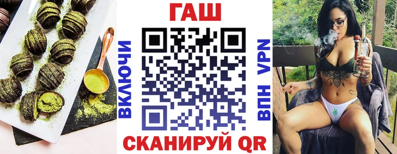 где продают   блэк спрут ссылки  маркетплейс формула  Электрогорск  Canna-Cookies марихуана 