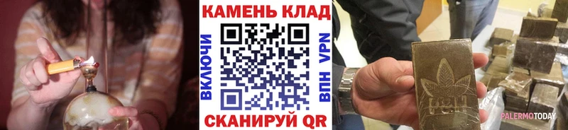 сколько стоит  Электрогорск  ГАШ 40% ТГК 