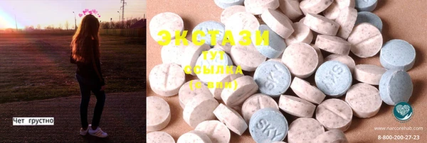 COCAINE Алзамай