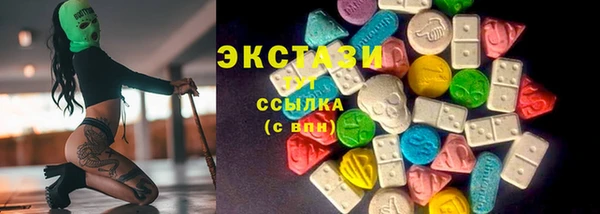 наркотики Алексин