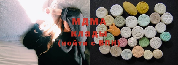 COCAINE Алзамай