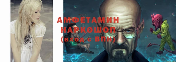 COCAINE Алзамай