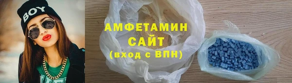 дурь Навашино