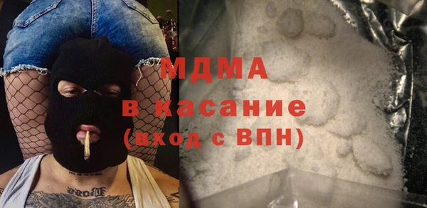 наркотики Алексин