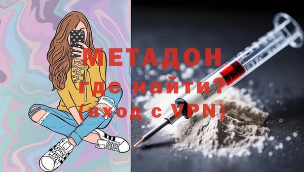 наркотики Алексин