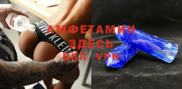 круглые Надым
