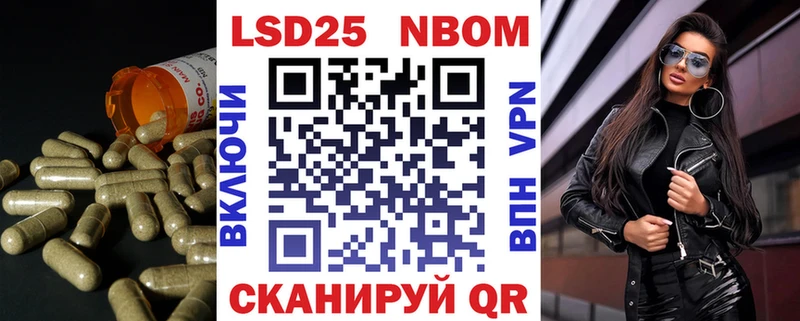 ЛСД экстази кислота  купить наркотики цена  Электрогорск 